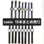 チープCASIO 15本|CASIO
