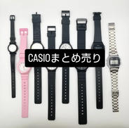 CASIO|チープCASIO 8本まとめ売り