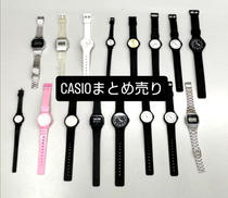 時計まとめ売り|CASIO