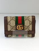 三つ折りウォレット|GUCCI
