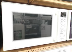 電子レンジ|HITACHI