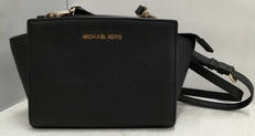 ショルダーバッグ|MICHAEL KORS