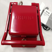 GRILL SAND MAKER|BRUNO
