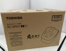 圧力IHジャー炊飯器|TOSHIBA