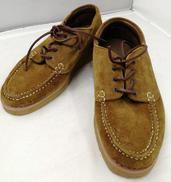 カントリーレンジャー|YUKETEN