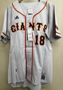 レプリカユニフォーム　読売ジャイアンツ 杉内俊哉|ADIDAS
