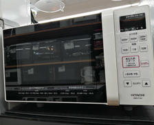 電子レンジ|HITACHI