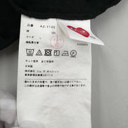 imgMap['COMMENT']}