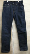 デニムジーンズ522|LEVIS