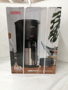真空断熱ポット コーヒーメーカー|THERMOS