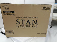 自動調理なべ|ZOJIRUSHI