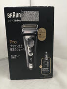 電動シェーバー|BRAUN