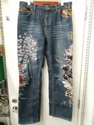 夫婦鯉刺繍デニムパンツ|絡繰魂　粋