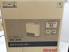 LPガスファンヒーター|Rinnai