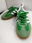 ガゼル インドア グリーン|ADIDAS