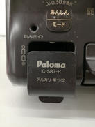 imgMap['COMMENT']}