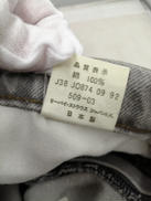 imgMap['COMMENT']}