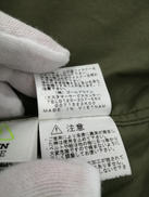 imgMap['COMMENT']}
