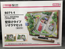 Zゲージ　壁掛けタイプジオラマセット|ロクハン