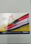 JR E6系秋田新幹線　TOHOKU-JAPAN セット|TOMIX