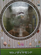 サトノダイヤモンド　フィギュア|KOTOBUKIYA