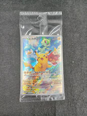 ピカチュウ PROMO|ポケモン