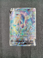 ガラルギャロップV SR|ポケモン