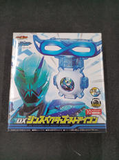 DXシンスペクターゴーストアイコン|BANDAI