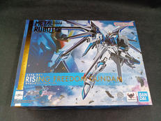 ライジングフリーダムガンダム|BANDAI