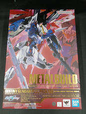 メタルビルド デスティニーガンダム|BANDAI