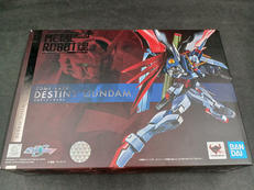 デスティニーガンダム|BANDAI