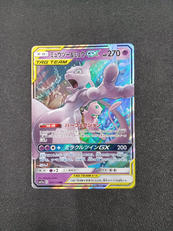 ミュウツー&ミュウGX RR|ポケモン