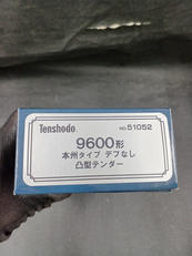 HOゲージ|天賞堂