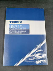 JR E5系東北・北海道新幹線(はやぶさ・増備型)基本セット|TOMIX