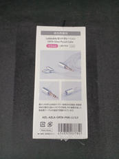 imgMap['COMMENT']}