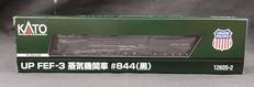 UP FEF-3蒸気機関車