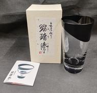 タンブラー|会津塗