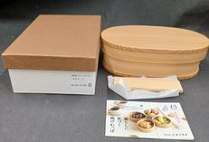 小判弁当箱(小)|大館工芸社
