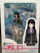 月ノ美兎　フィギュア|ワンダラー