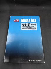 1/150 キハ48型 リゾートしらかみ