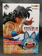 MASTERLISE ヤムチャ（ラストワンカラー)&プーアル