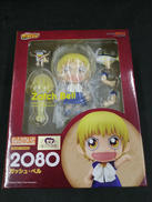 ガッシュ・ベル ねんどろいど|GOODSMILE COMPANY