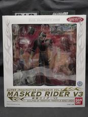 VOL.9 仮面ライダーV3|BANDAI