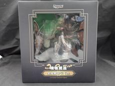 エーギル祥雲に昇る金龍VER|ANIGAME