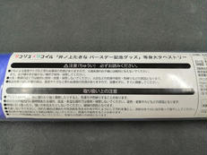 井ノ上たきな 等身大タペストリー|ANIPLEX