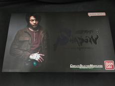 世紀王ムーンドライバー|BANDAI