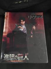 リヴァイ フィギュア|ユニオンクリエイティブ