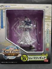 リューマ フィギュア|一番くじ(BANPRESTO)