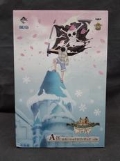 ワンピース エモーショナルフィギュア ドラム王国|一番くじ(BANPRESTO)