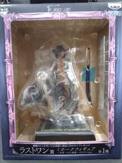 ミホーク～世界一の大剣豪～|BANPRESTO